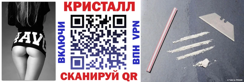 гидра зеркало  Мензелинск  АМФЕТАМИН VHQ 