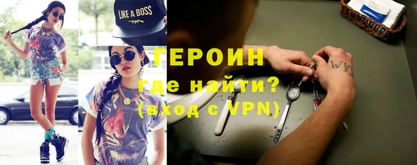 ALPHA PVP Алексеевка