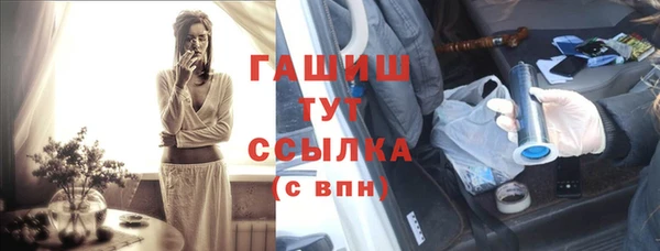 СК Покачи
