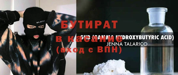 СК Покачи