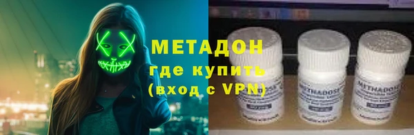 apvp Алзамай