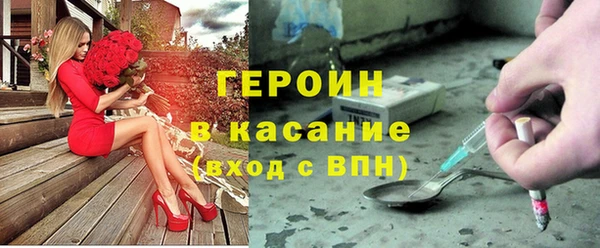 дживик Покровск