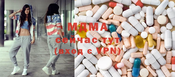 apvp Алзамай