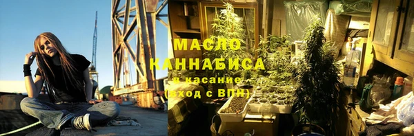 ALPHA PVP Алексеевка
