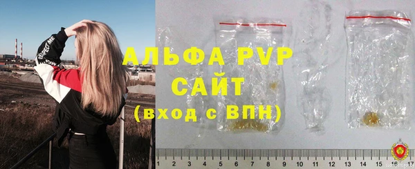 jwh Покров
