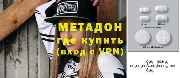 мет Алексин