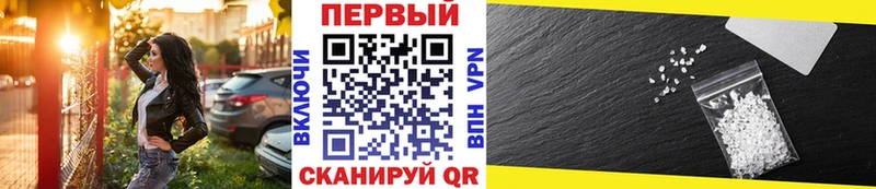 даркнет сайт  OMG онион  Первитин мет  Мензелинск 